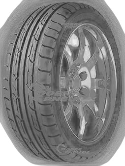 Nankang Green Sport Eco-2 plus